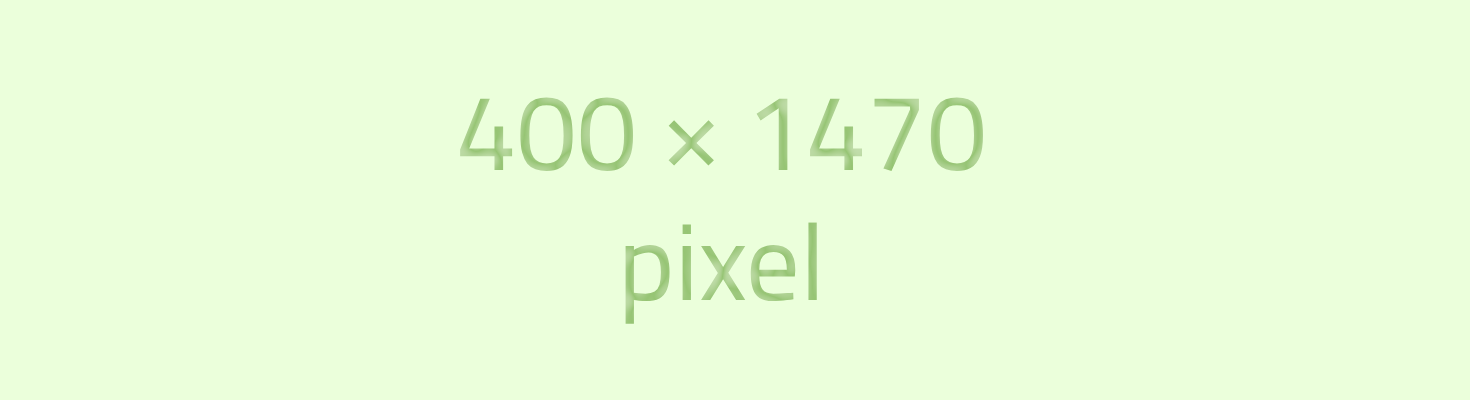 Category banner